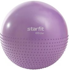 Гимнастический мяч Starfit GB-201 фиолетовый 65 см