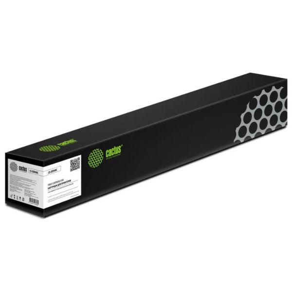 Картридж для принтера и МФУ Cactus CS-EXV49C голубой C-EXV49C C