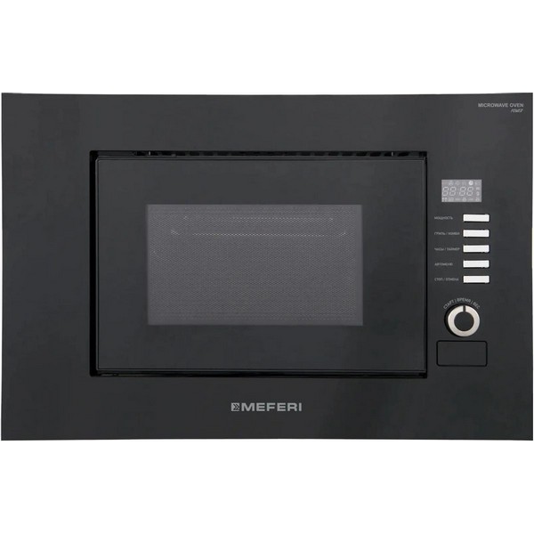 Встраиваемая микроволновая печь MEFERI Power MMO6020BK Slim 1200 Вт, черный